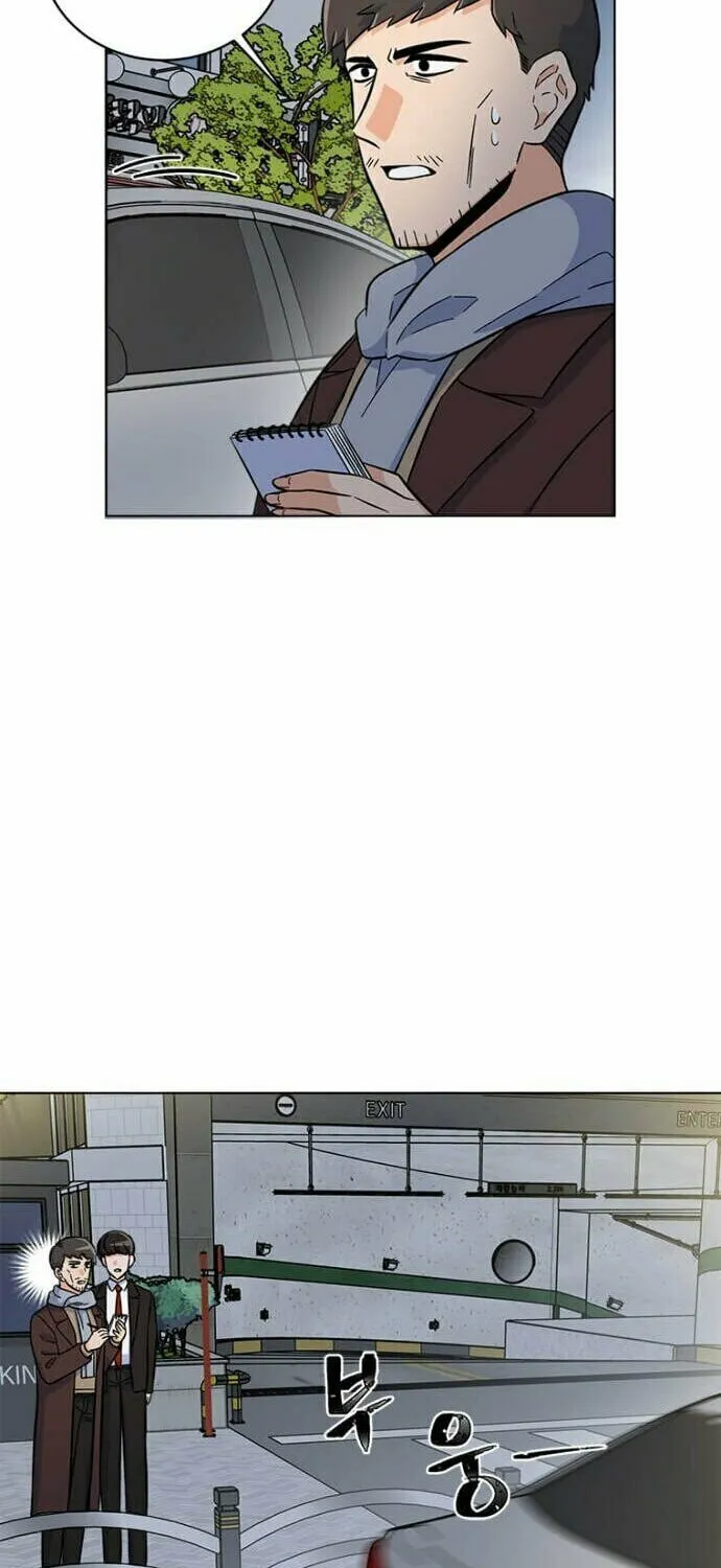 Rookie Talent Agent Knows It All Chapter 33 page 53 - 