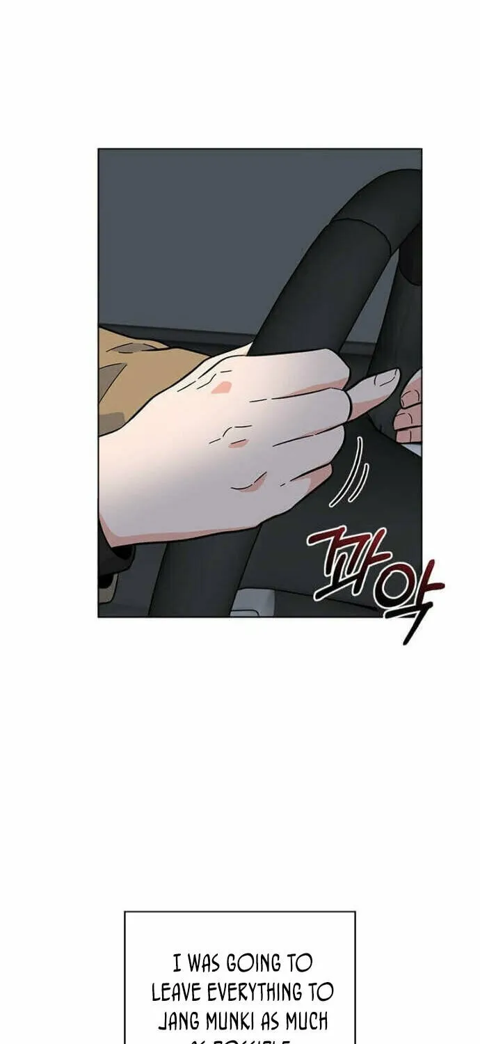 Rookie Talent Agent Knows It All Chapter 33 page 56 - 
