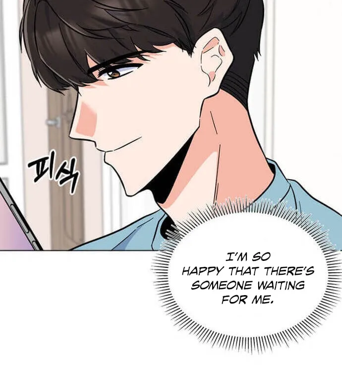 Rookie Talent Agent Knows It All Chapter 35 page 69 - 