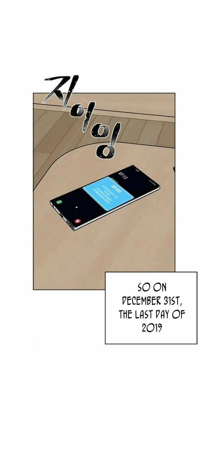 Rookie Talent Agent Knows It All Chapter 35 page 74 - 