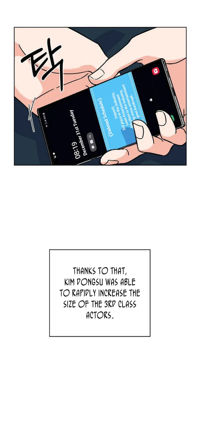 Rookie Talent Agent Knows It All Chapter 36 page 11 - 