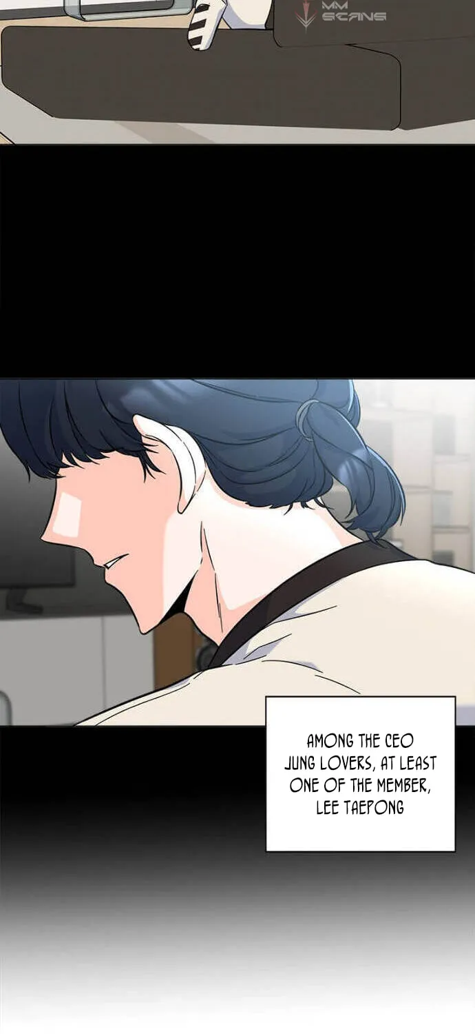 Rookie Talent Agent Knows It All Chapter 36 page 16 - 
