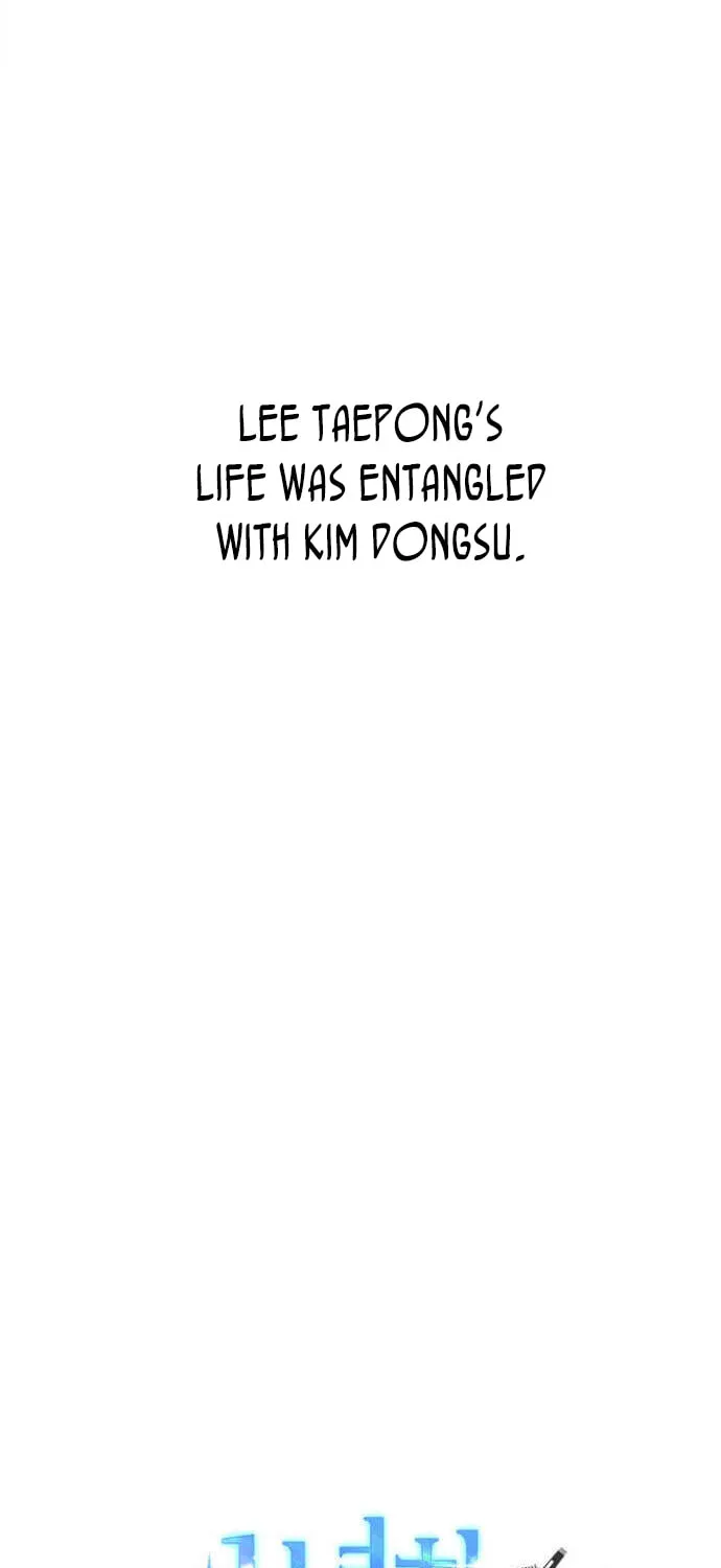 Rookie Talent Agent Knows It All Chapter 36 page 19 - 