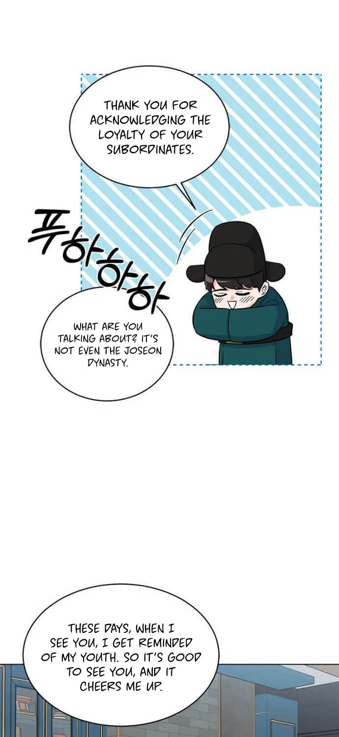 Rookie Talent Agent Knows It All Chapter 36 page 55 - 