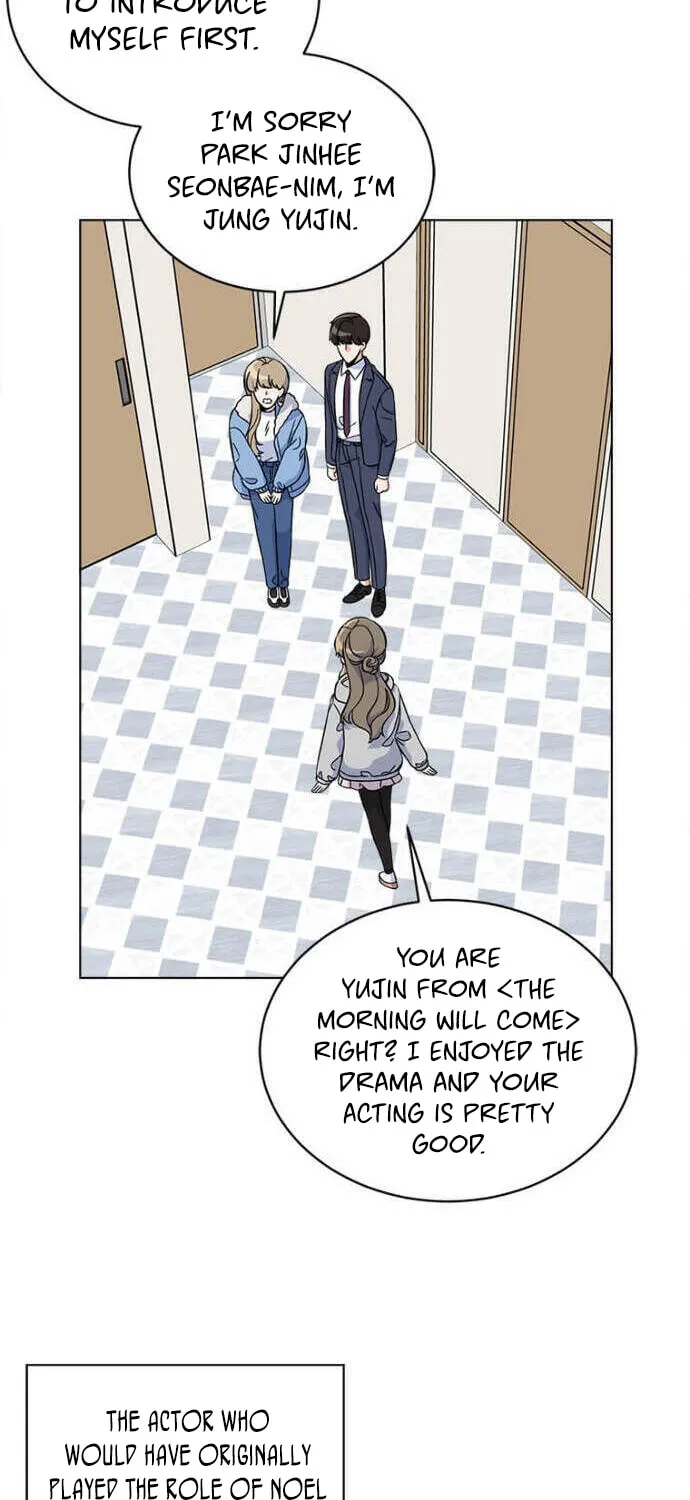 Rookie Talent Agent Knows It All Chapter 37 page 23 - 