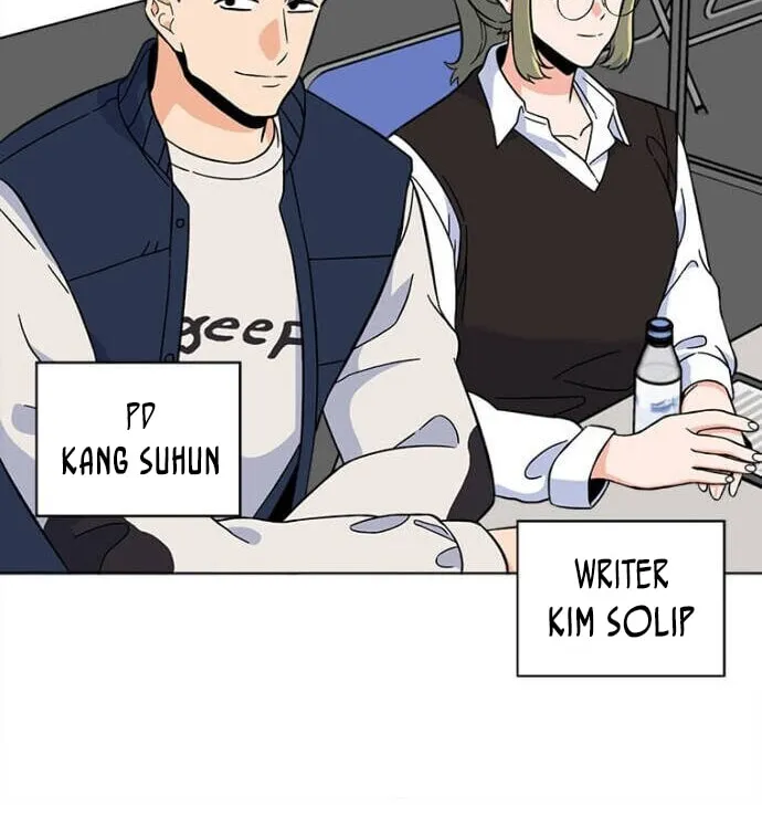 Rookie Talent Agent Knows It All Chapter 37 page 48 - 