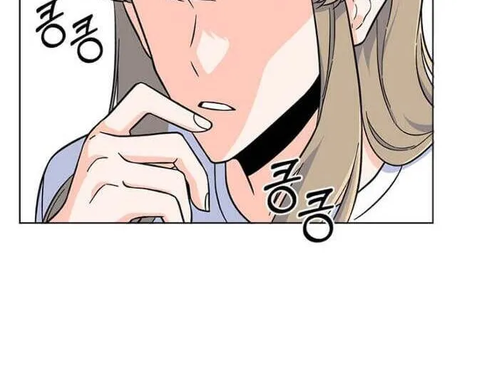 Rookie Talent Agent Knows It All Chapter 38 page 33 - 