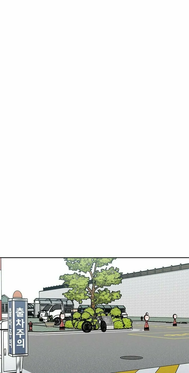 Rookie Talent Agent Knows It All Chapter 4 page 5 - 