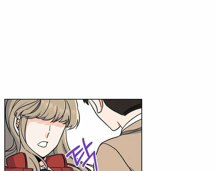 Rookie Talent Agent Knows It All Chapter 4 page 59 - 