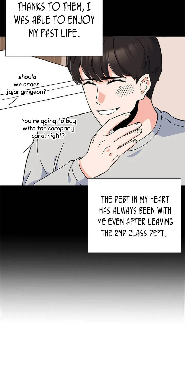 Rookie Talent Agent Knows It All Chapter 41 page 46 - 