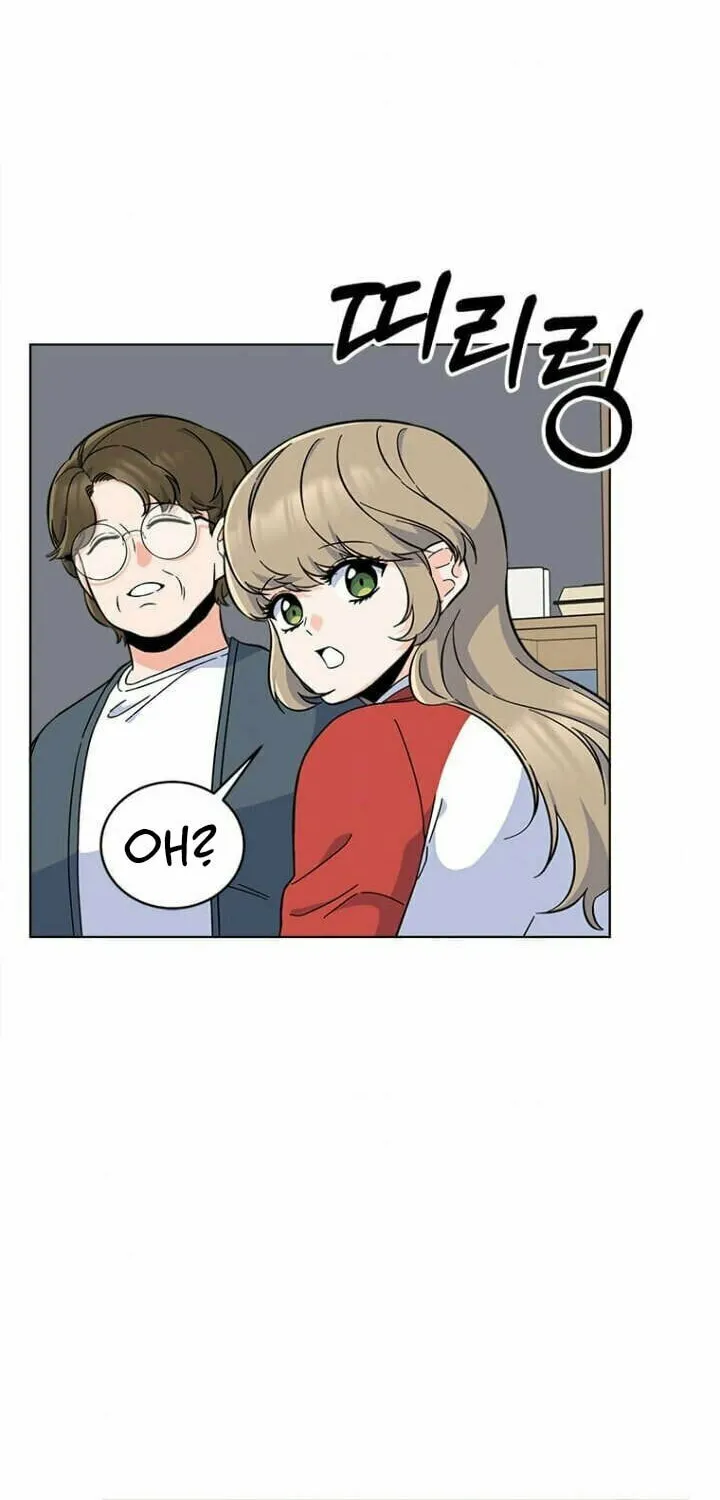 Rookie Talent Agent Knows It All Chapter 41 page 6 - 