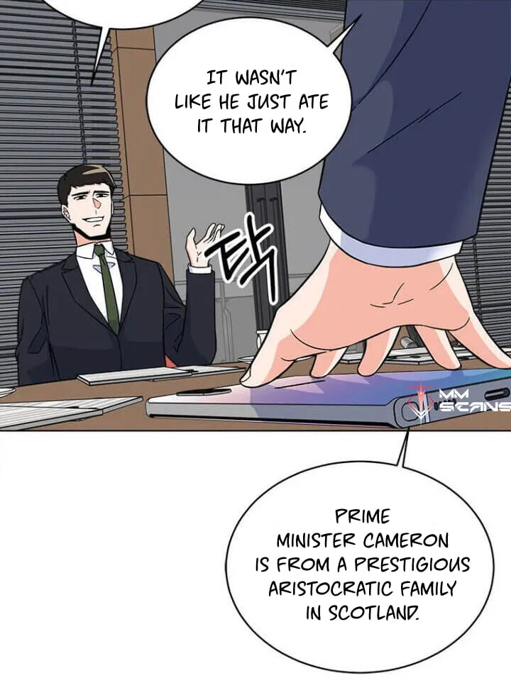 Rookie Talent Agent Knows It All Chapter 42 page 14 - 