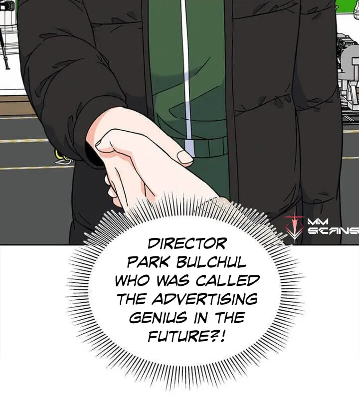 Rookie Talent Agent Knows It All Chapter 42 page 68 - 