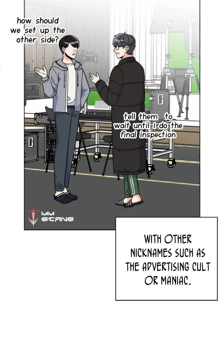 Rookie Talent Agent Knows It All Chapter 42 page 77 - 