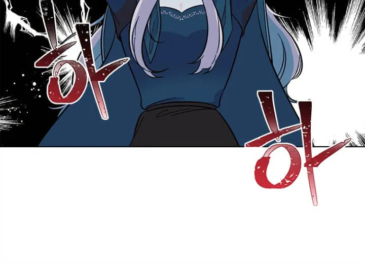 Rookie Talent Agent Knows It All Chapter 43 page 16 - 