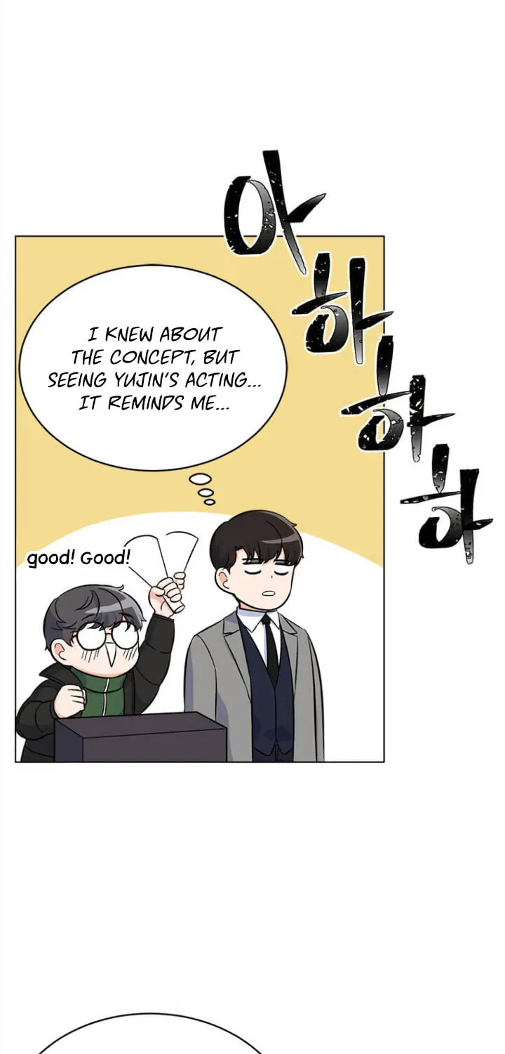Rookie Talent Agent Knows It All Chapter 43 page 17 - 