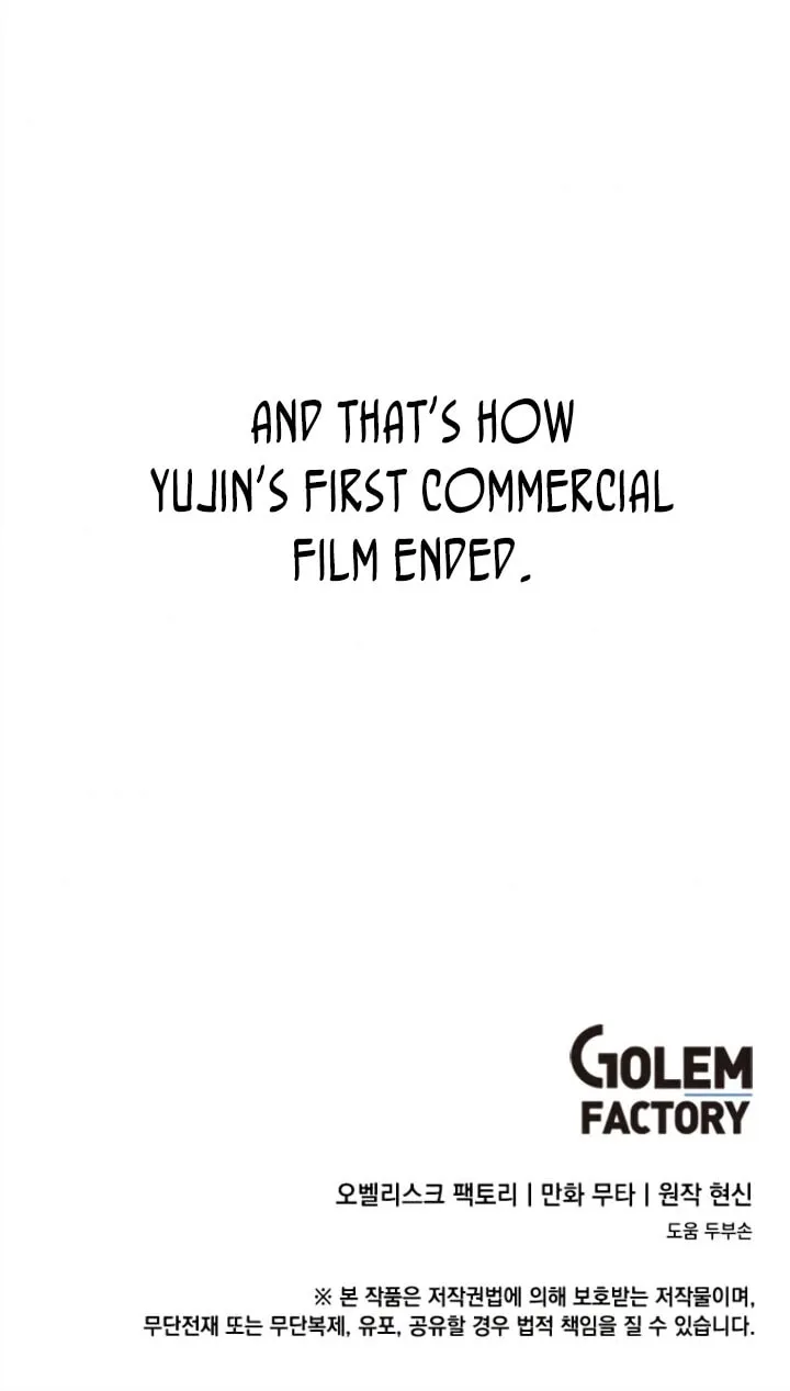 Rookie Talent Agent Knows It All Chapter 43 page 70 - 