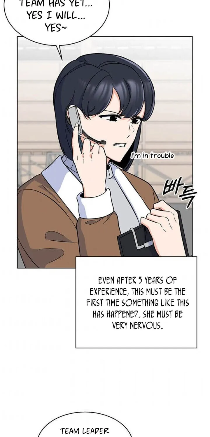Rookie Talent Agent Knows It All Chapter 44 page 52 - 