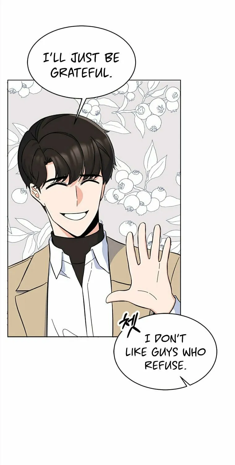 Rookie Talent Agent Knows It All Chapter 45 page 14 - 