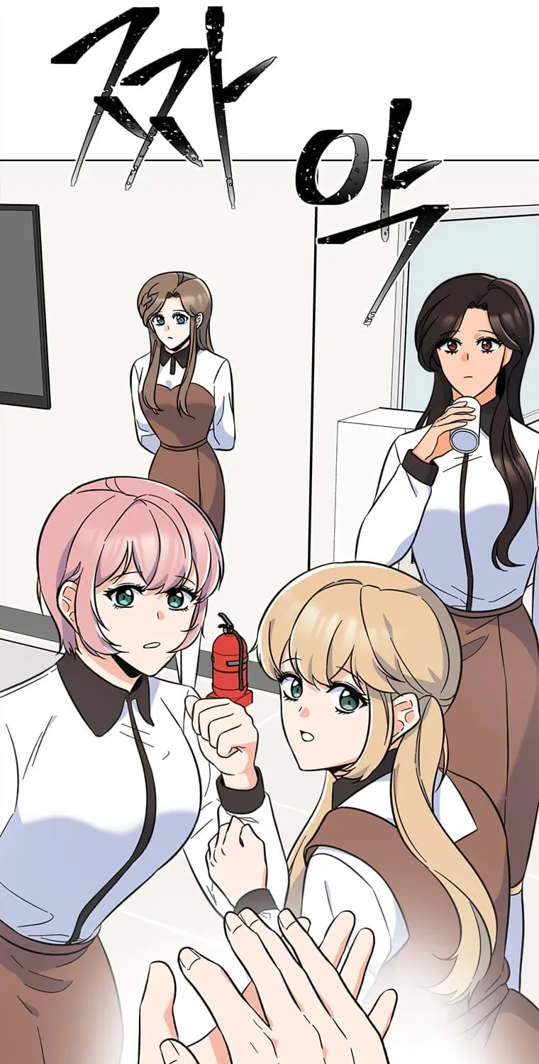 Rookie Talent Agent Knows It All Chapter 45 page 57 - 
