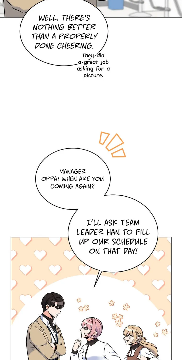 Rookie Talent Agent Knows It All Chapter 46 page 17 - 