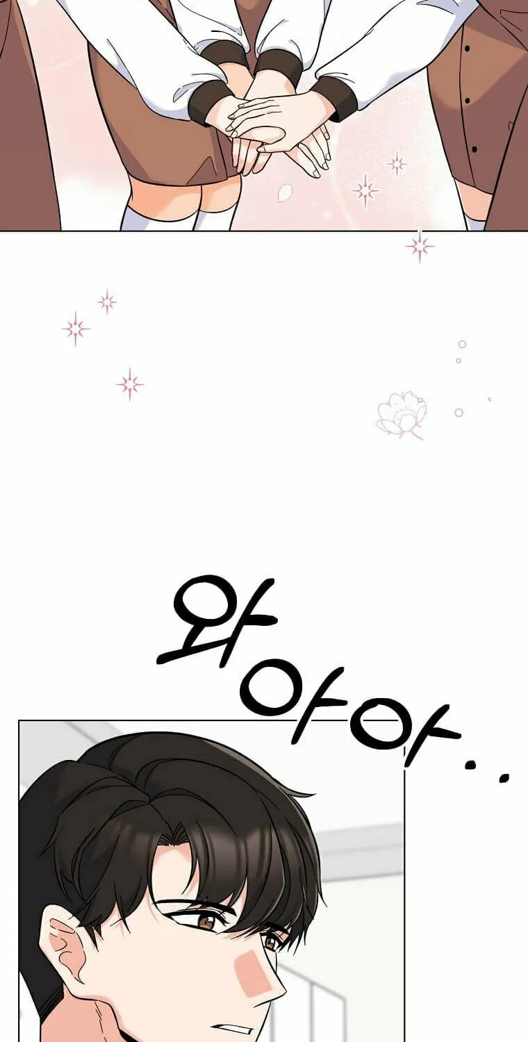 Rookie Talent Agent Knows It All Chapter 46 page 32 - 
