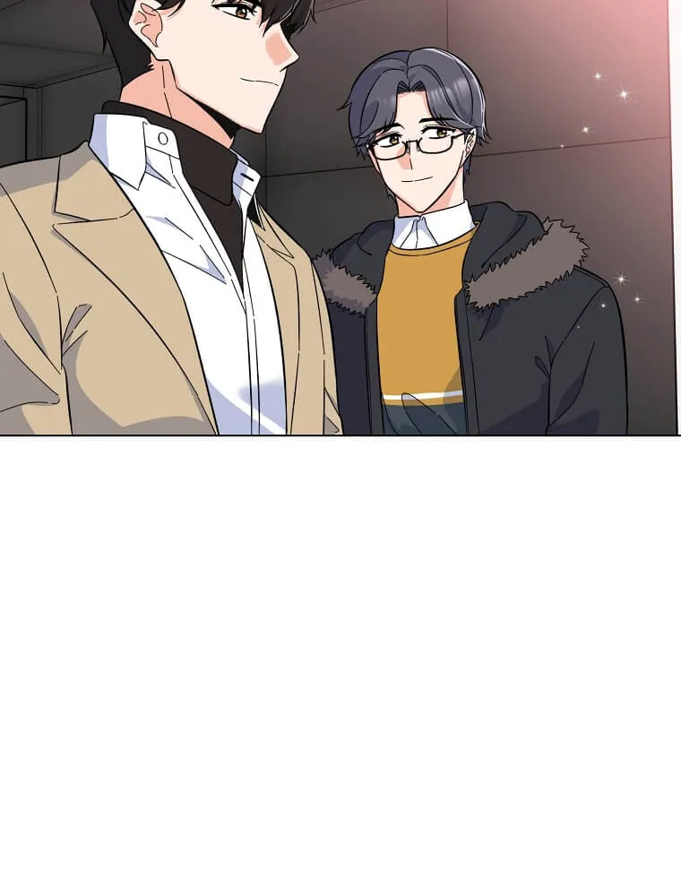 Rookie Talent Agent Knows It All Chapter 46 page 77 - 