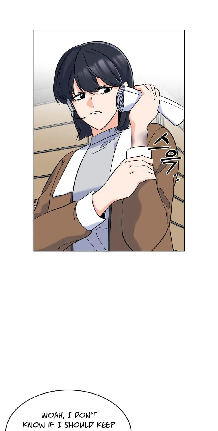 Rookie Talent Agent Knows It All Chapter 47 page 20 - 