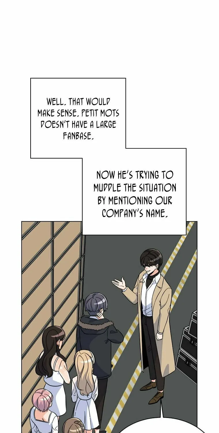 Rookie Talent Agent Knows It All Chapter 47 page 43 - 