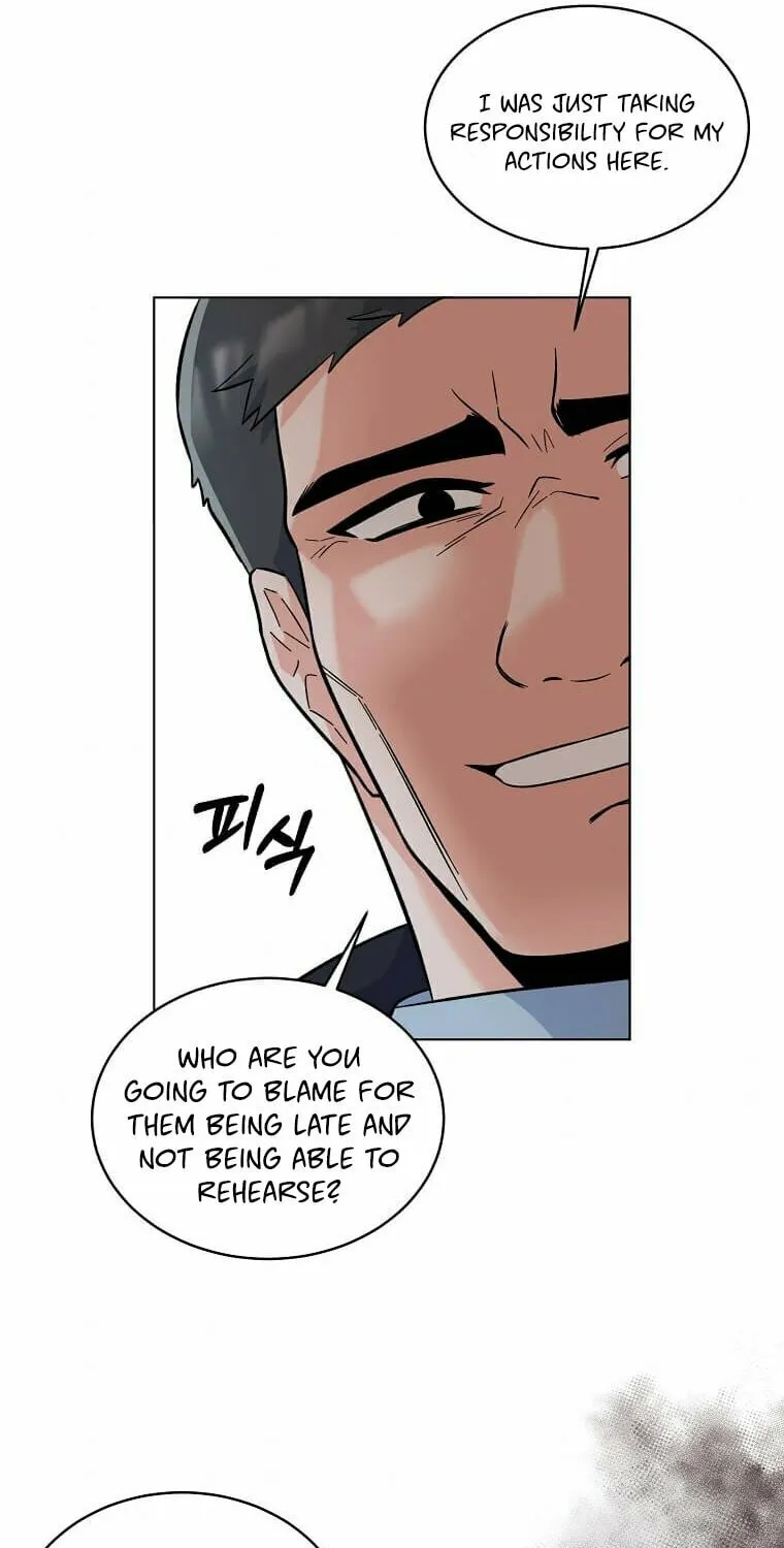 Rookie Talent Agent Knows It All Chapter 47 page 46 - 