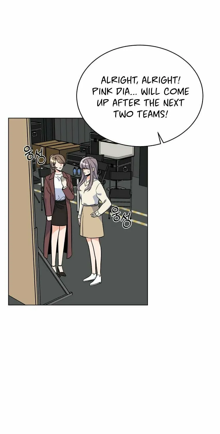 Rookie Talent Agent Knows It All Chapter 47 page 49 - 