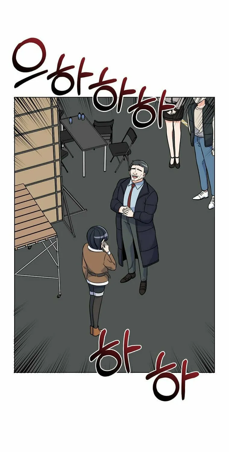 Rookie Talent Agent Knows It All Chapter 47 page 51 - 