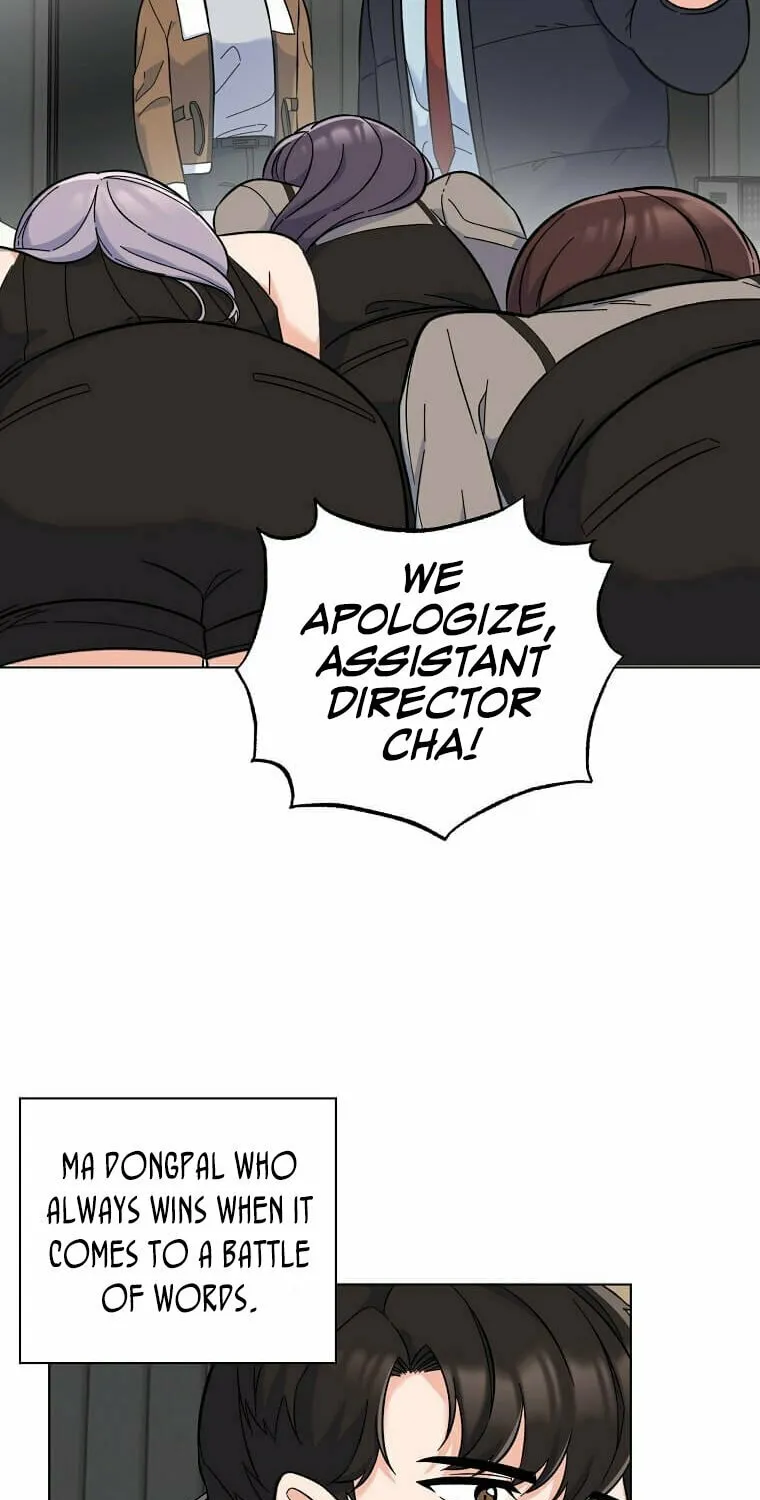 Rookie Talent Agent Knows It All Chapter 47 page 57 - 