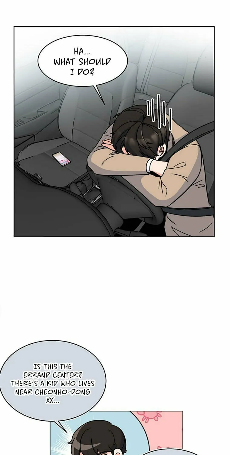 Rookie Talent Agent Knows It All Chapter 5 page 17 - 