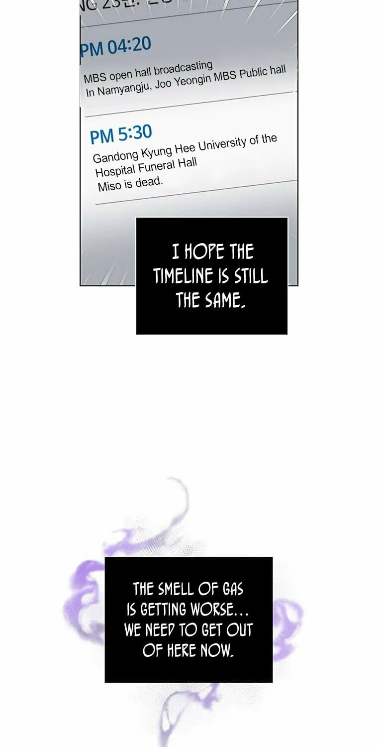 Rookie Talent Agent Knows It All Chapter 5 page 51 - 