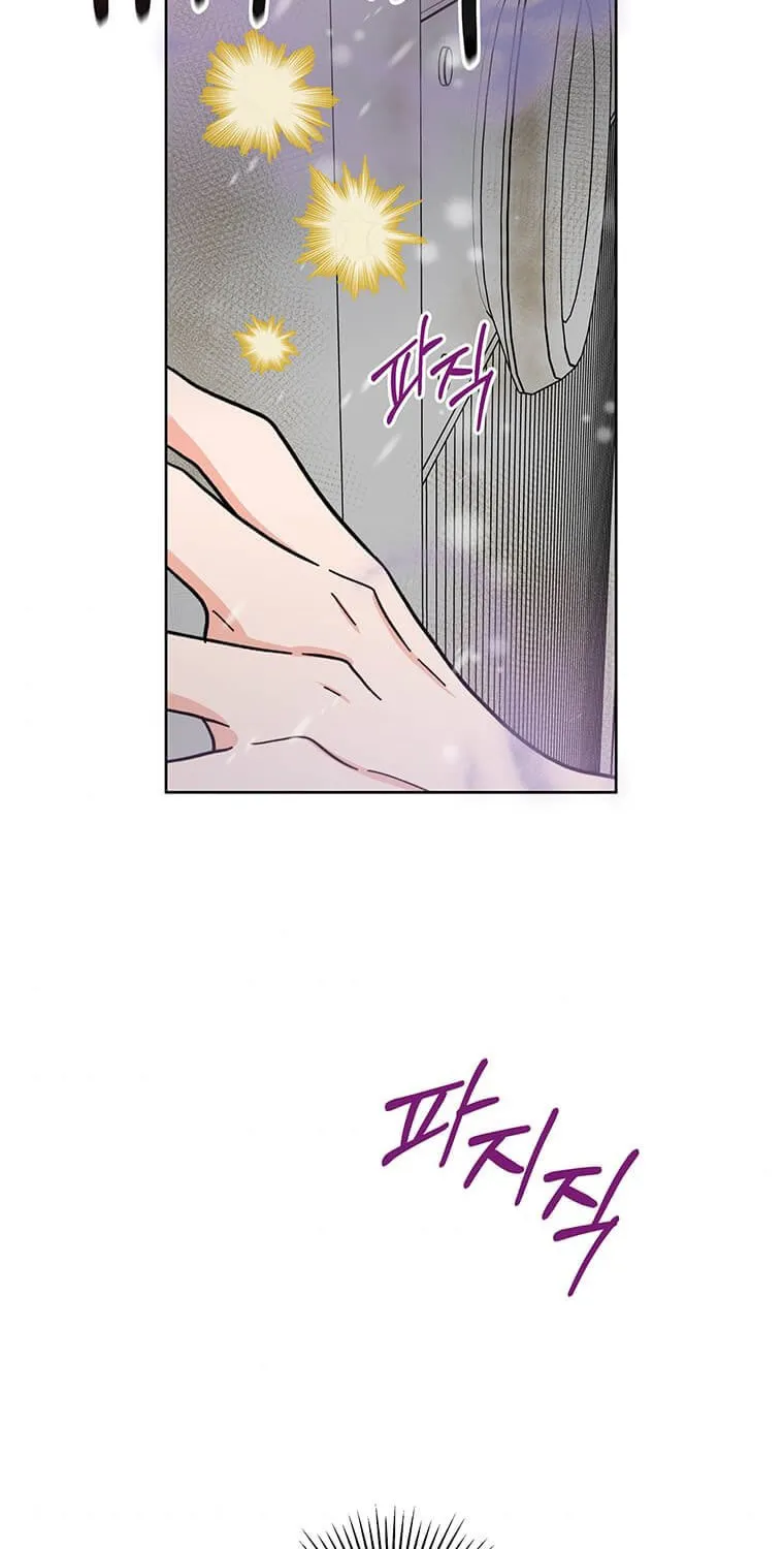 Rookie Talent Agent Knows It All Chapter 5 page 69 - 