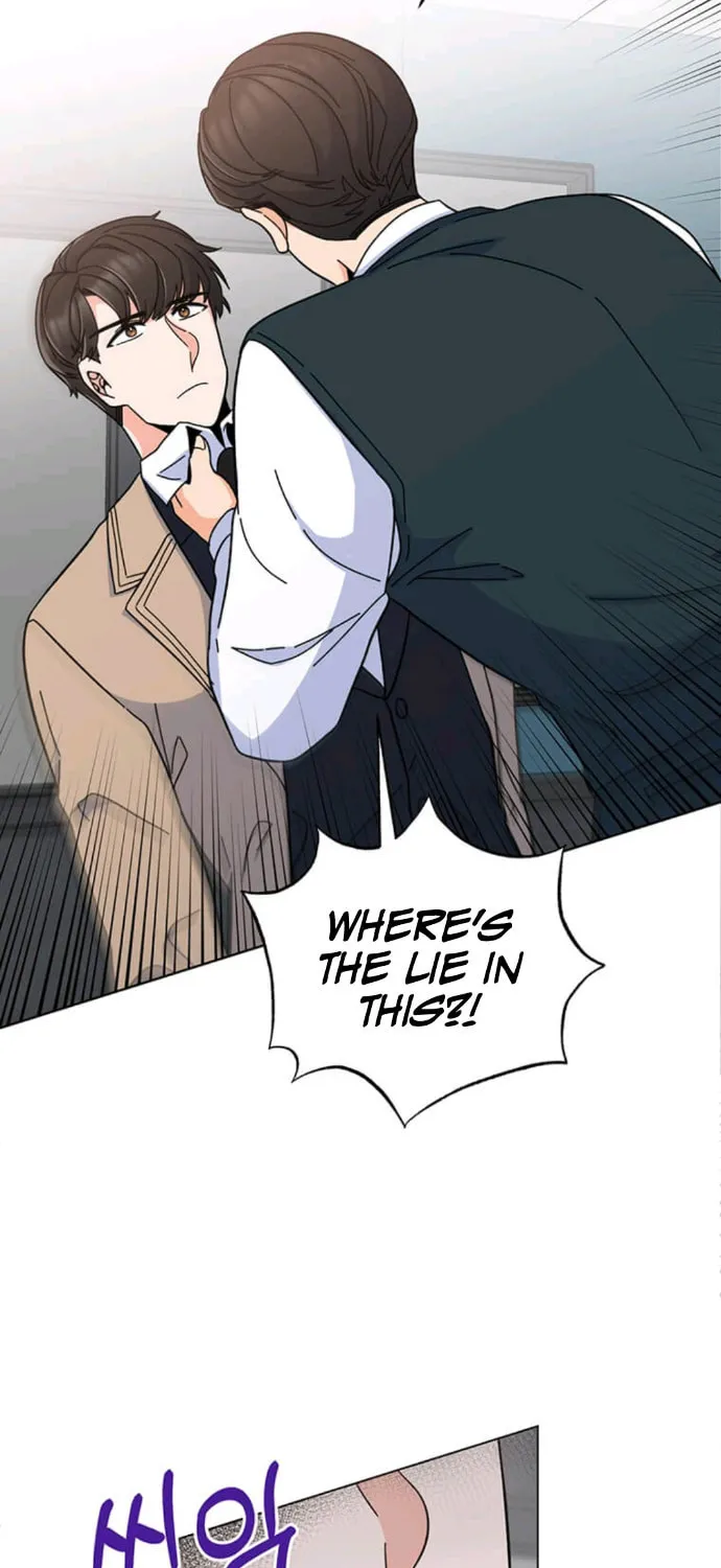 Rookie Talent Agent Knows It All Chapter 7 page 13 - 