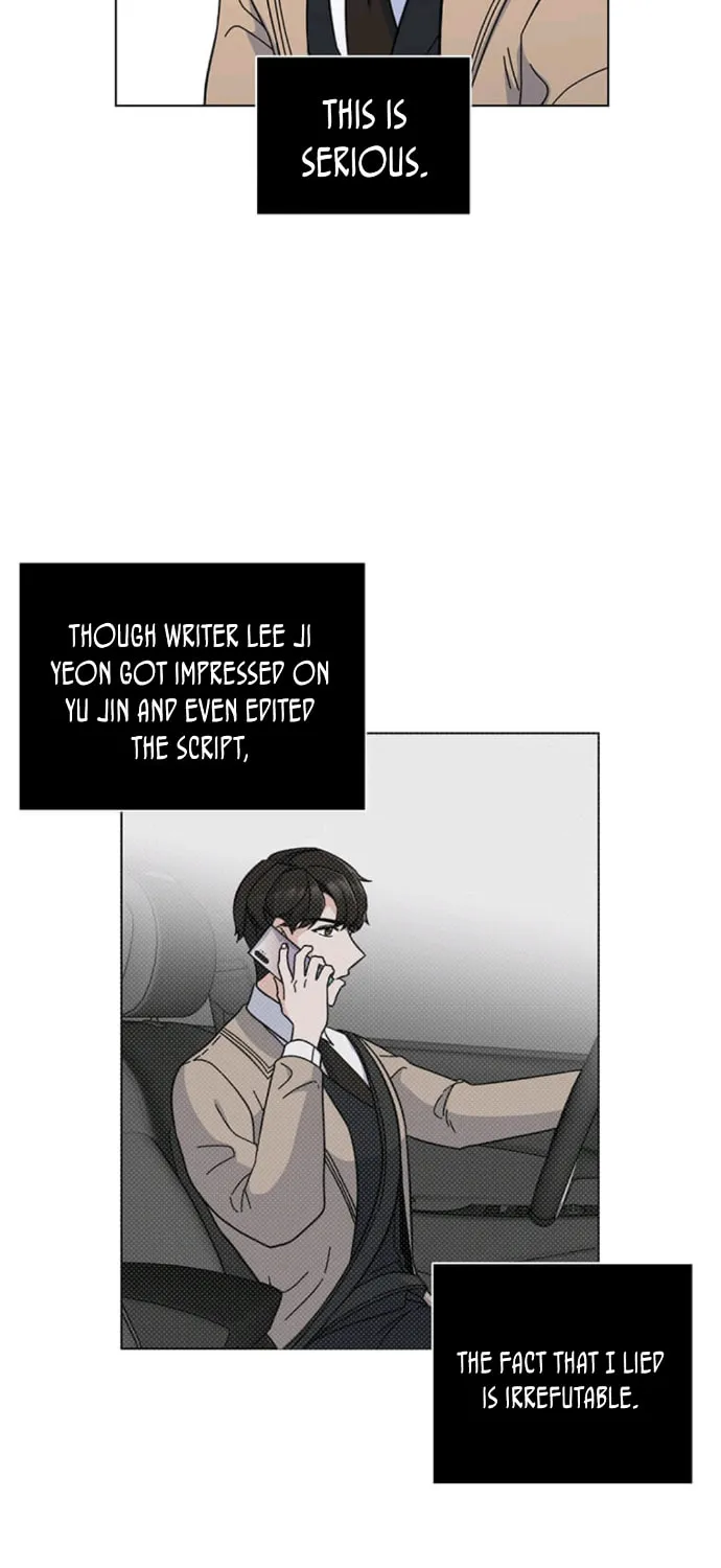 Rookie Talent Agent Knows It All Chapter 8 page 16 - 
