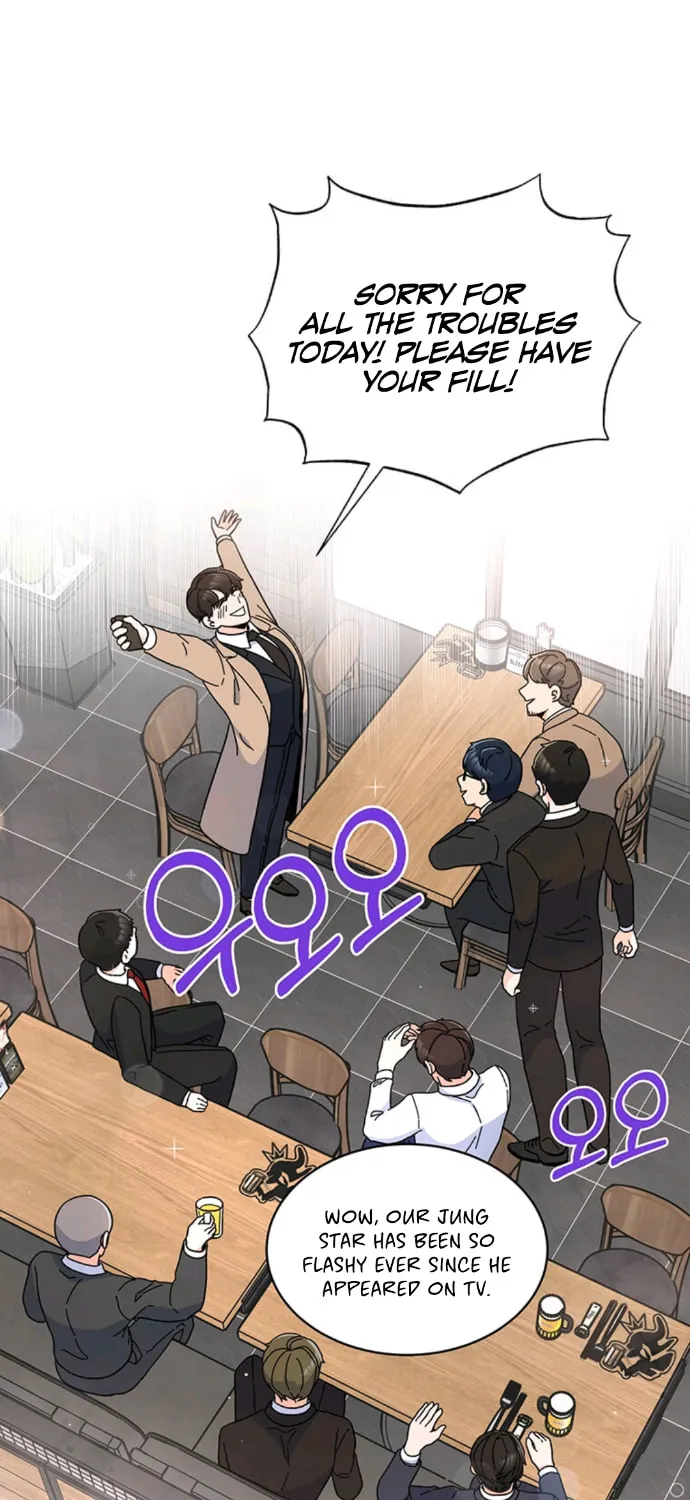 Rookie Talent Agent Knows It All Chapter 8 page 47 - 
