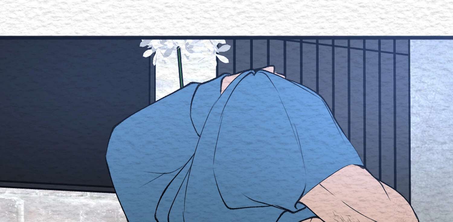 Room Mate Chapter 10 page 17 - 