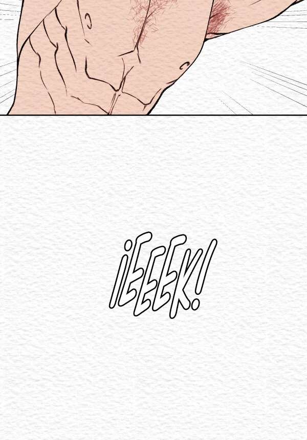Room Mate Chapter 14 page 23 - 
