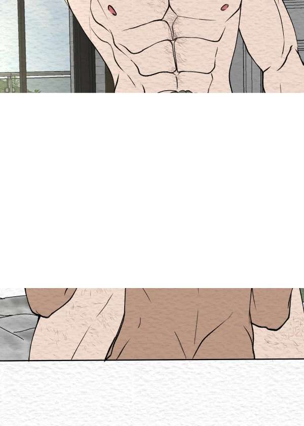 Room Mate Chapter 15 page 15 - 