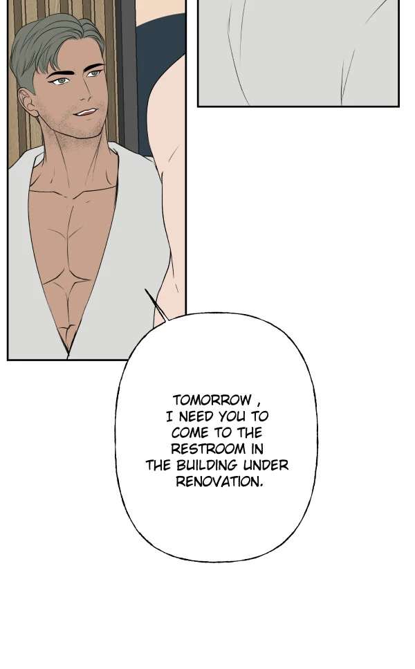 Room Mate Chapter 16 page 3 - 