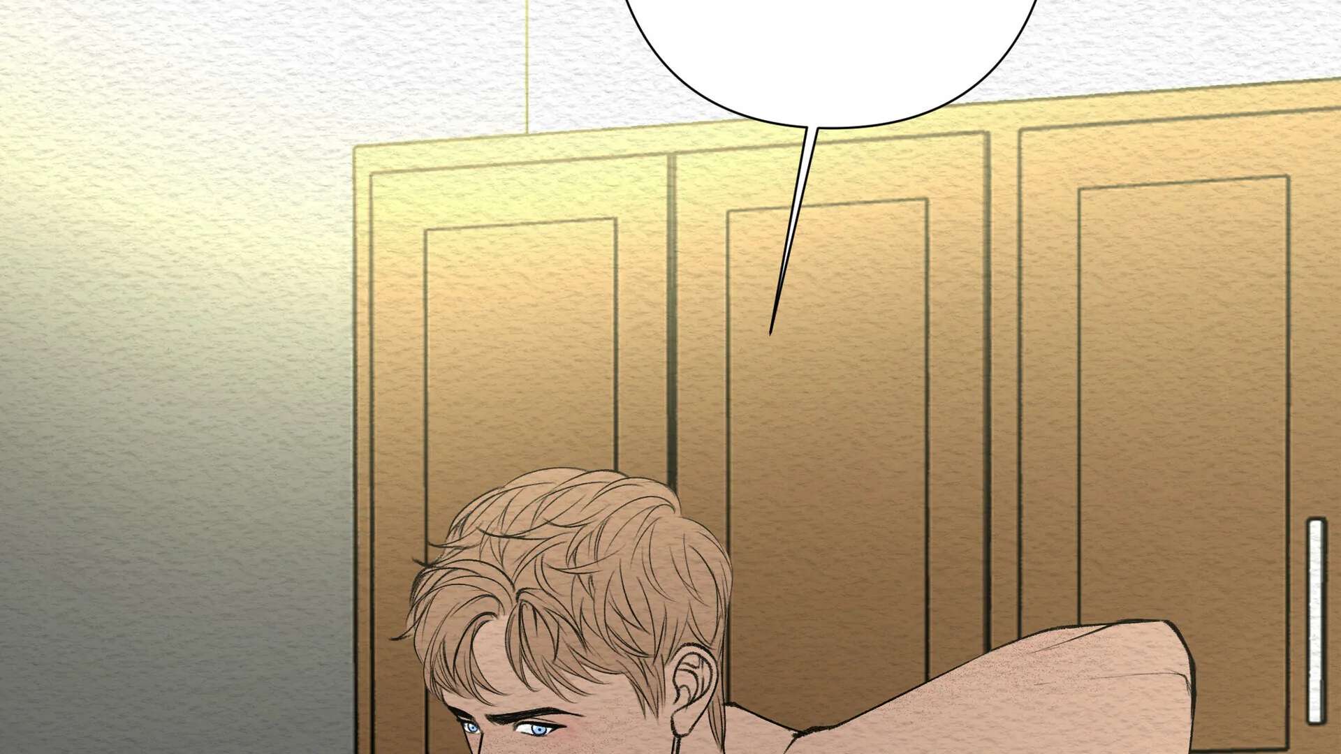Room Mate Chapter 2 page 14 - 