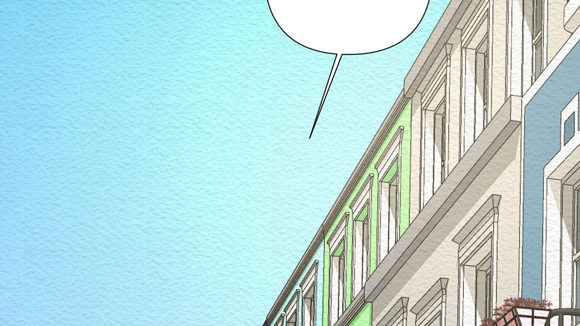 Room Mate Chapter 2 page 77 - 