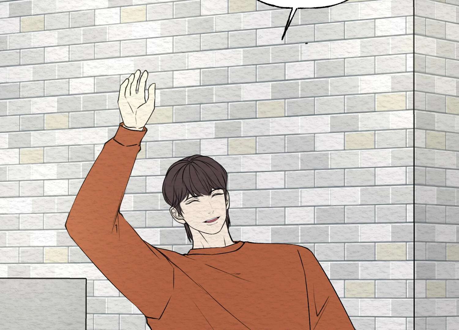 Room Mate Chapter 5 page 4 - 