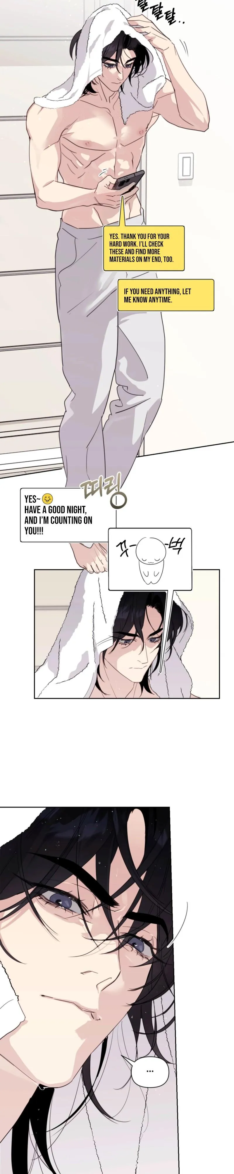 Roommate I Don