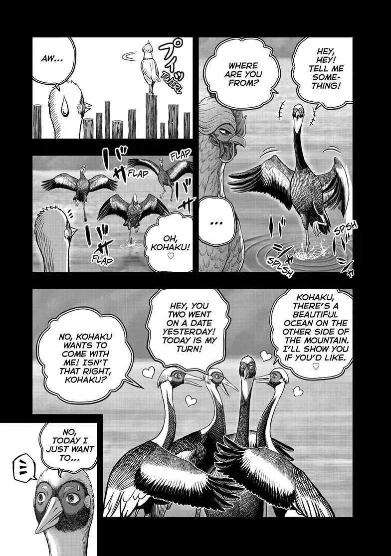 Rooster Fighter Chapter 0.1 page 20 - 