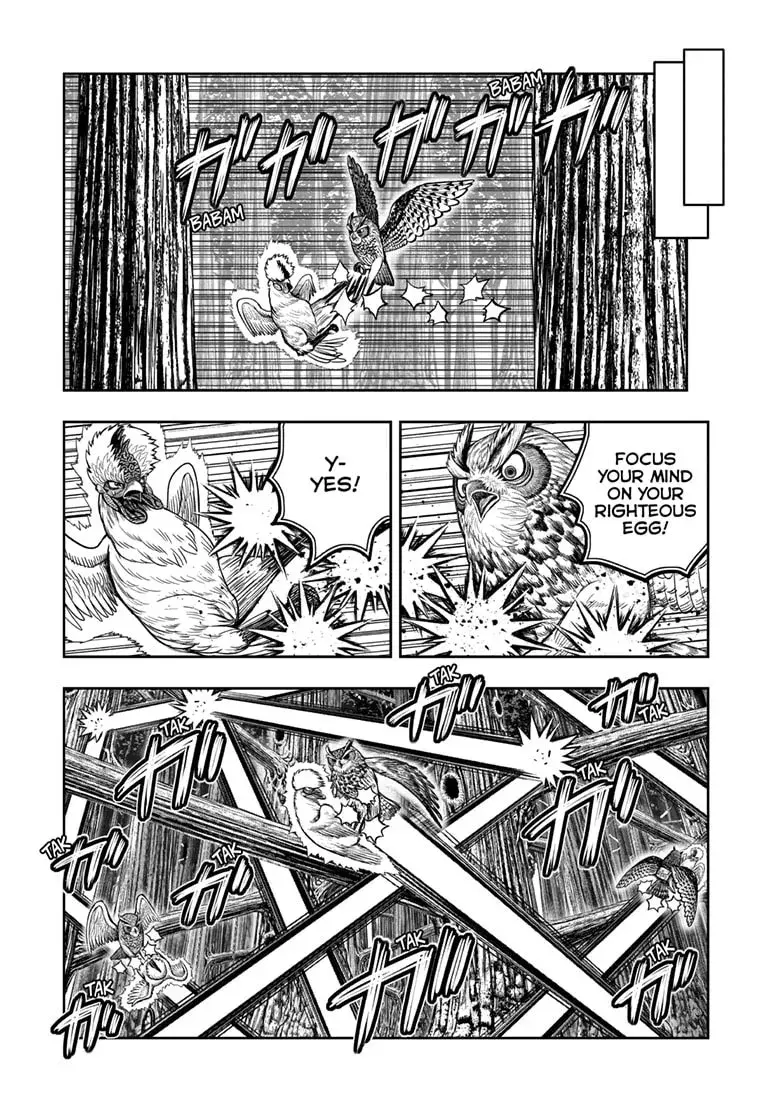 Rooster Fighter Chapter 0.1 page 4 - 