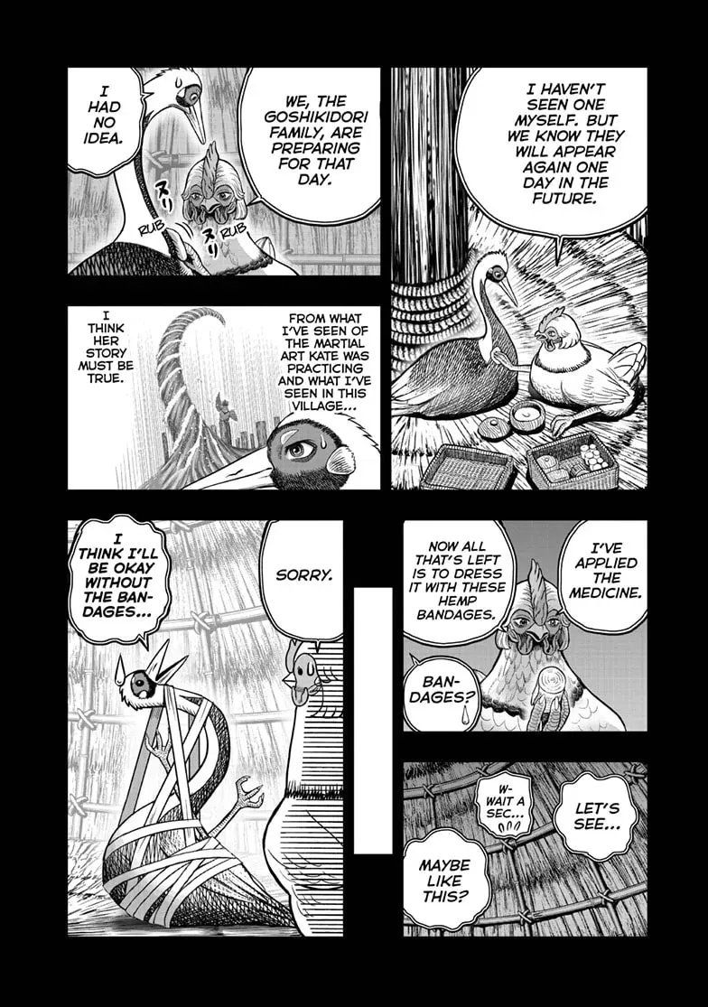 Rooster Fighter Chapter 0.1 page 33 - 